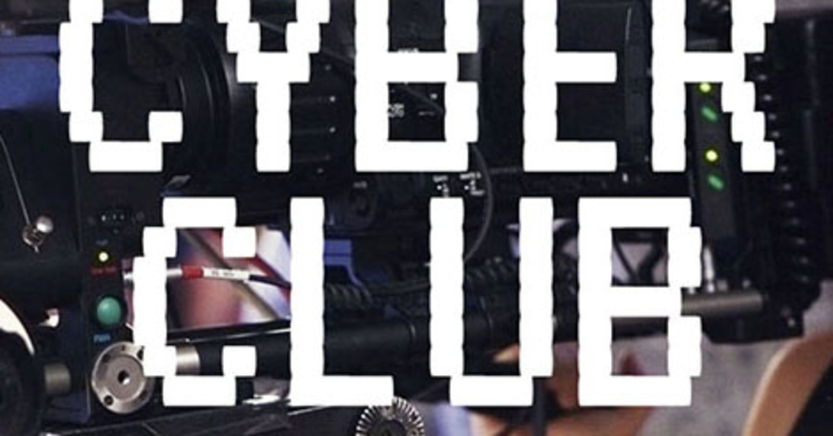Join Cyber Club :: Brooklyn SciFi Film Festival